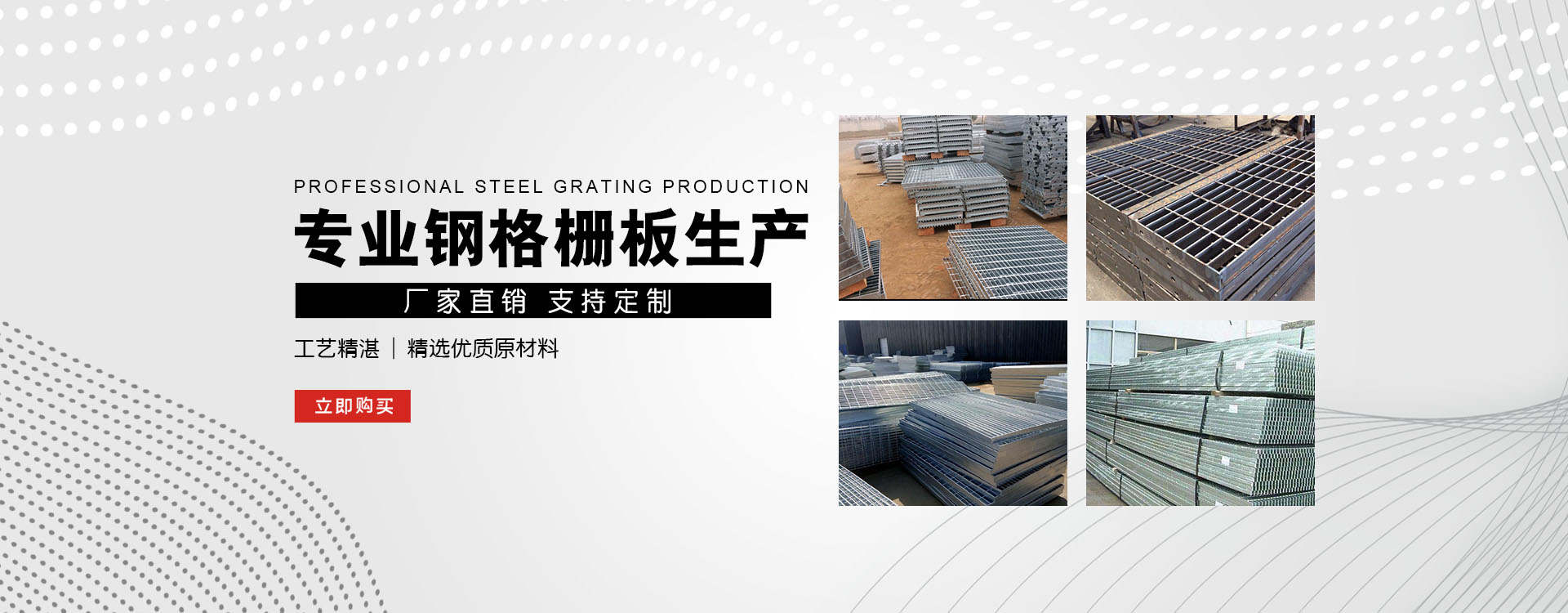 霍州test123_COPY