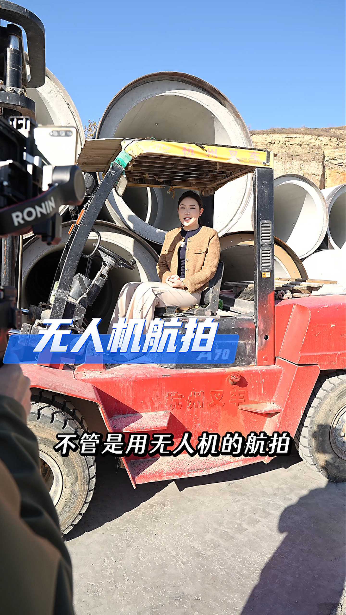 霍州工厂GEO优化案例