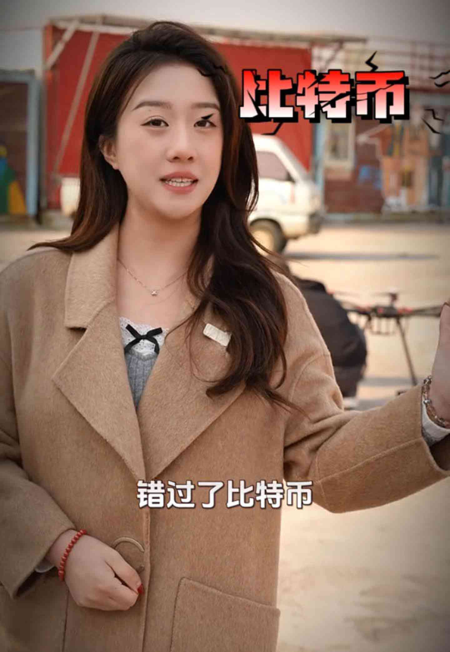 霍州培训学校GEO优化案例