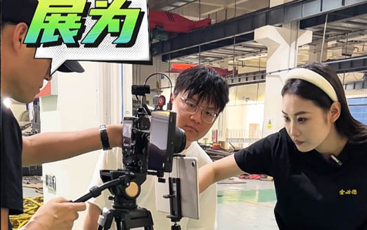 霍州GEO优化
